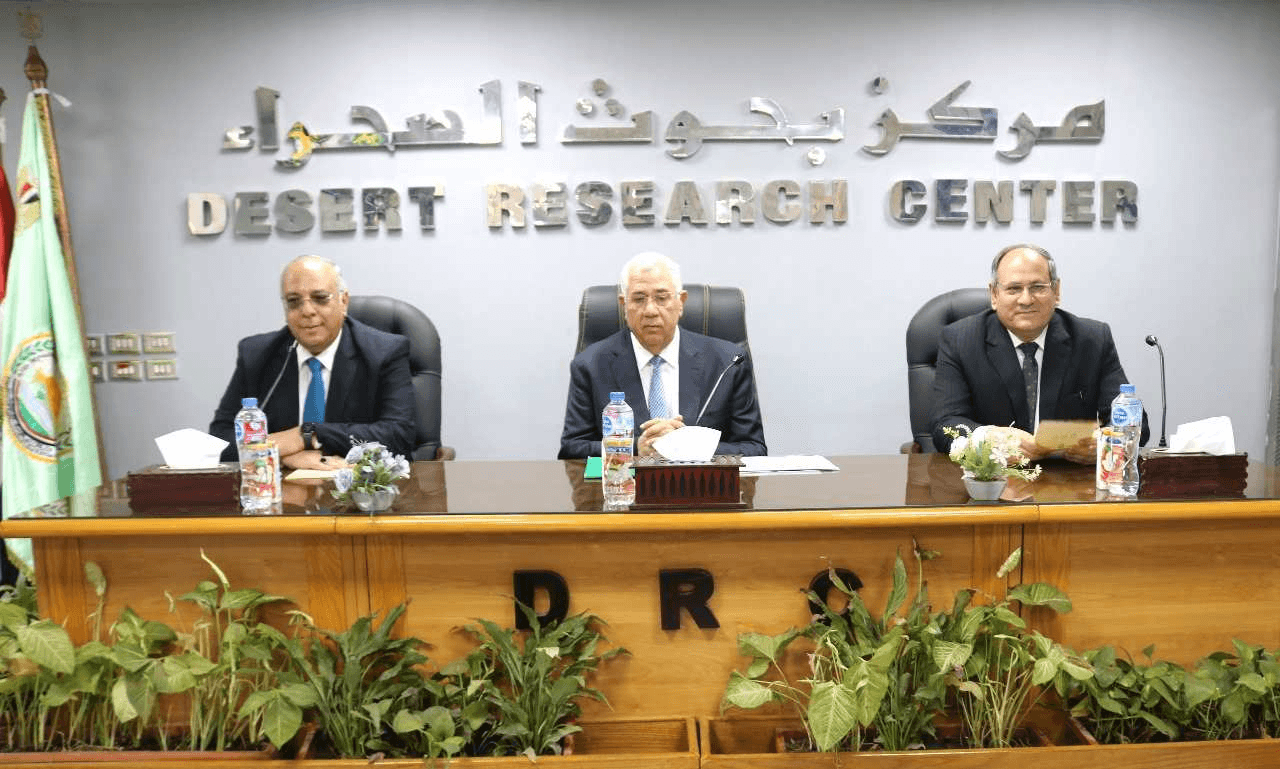 المؤتمر السابق