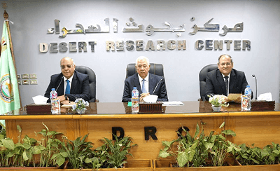 المؤتمر السابق