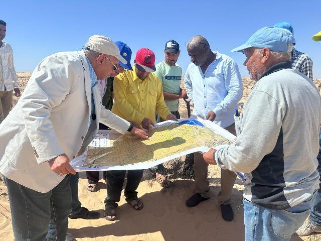 يحدث الآن ويبنار اونلاين بعنوان 